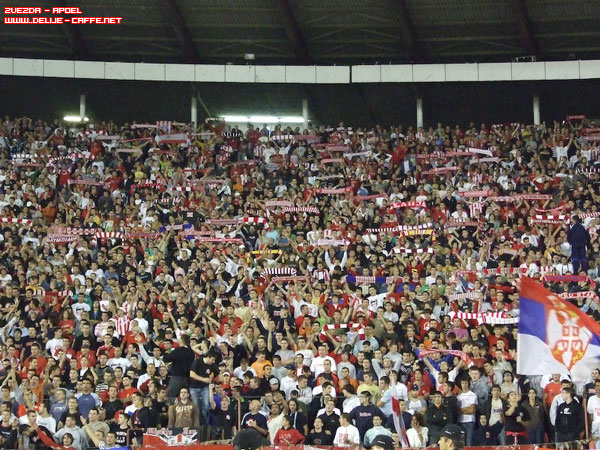 gal/2008-2009/cz_apoel/delije5.jpg