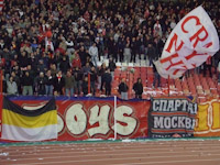 gal/2009-2010/CZ_jagodina/_thb_delije12.jpg