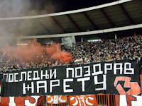 gal/2009-2010/CZ_ofk_kup/_thb_delije10.jpg