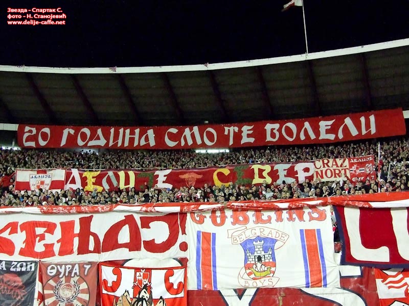 gal/2009-2010/CZ_spartak/delije02.jpg