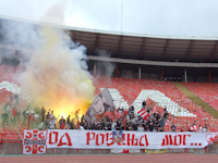 gal/2009-2010/derbi_pioniri/_thb_delije05.jpg