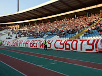 gal/2010-2011/CZ_sloboda/_thb_delije04.jpg