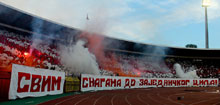 gal/2012-2013/cz_ofk/_thb_delije09.jpg