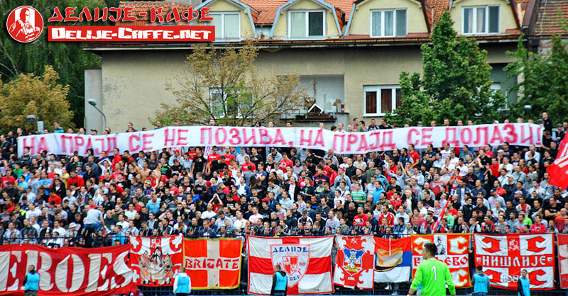gal/2013-2014/vozdovac_cz/delije04.jpg
