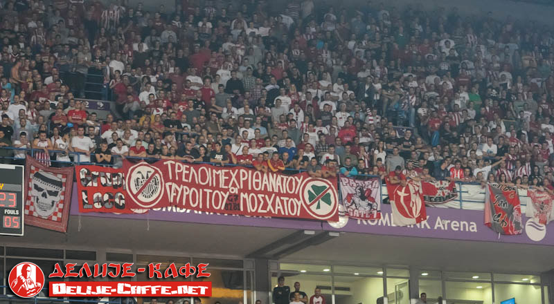 gal/2014-2015/cz_olympiakos/delije10.jpg